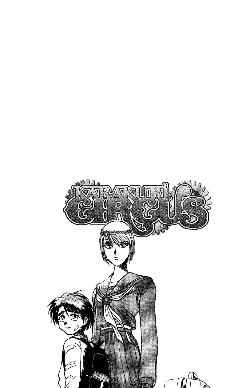 Karakuri Circus Chapter 46 21